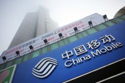 10分钟科普下!中卫市电话查询_哔哩哔哩
